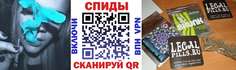 БУТИРАТ оксибутират цены наркотик Валуйки