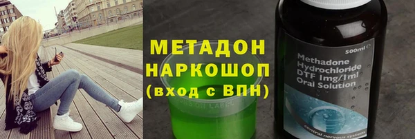 а пвп мука Заволжье
