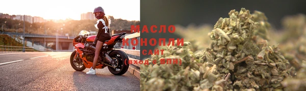 героин Заводоуковск
