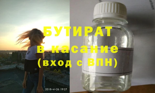 apvp Дмитровск