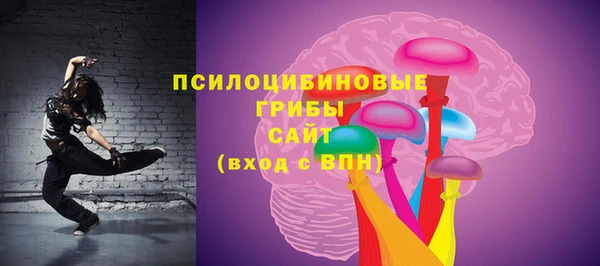 героин Заводоуковск