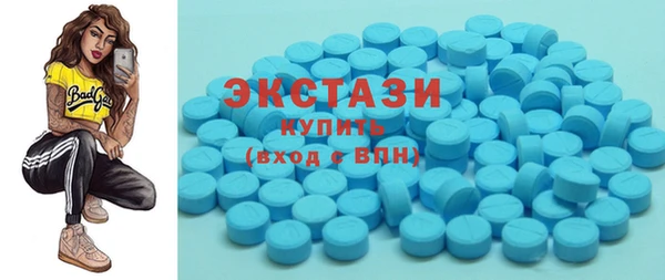 а пвп мука Заволжье