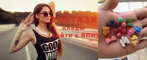 героин Заводоуковск