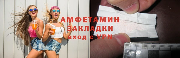 кокаин перу Елабуга