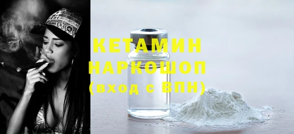 а пвп мука Заволжье