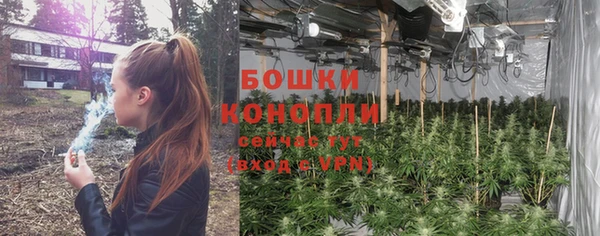а пвп мука Заволжье