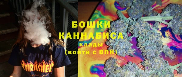 героин Заводоуковск