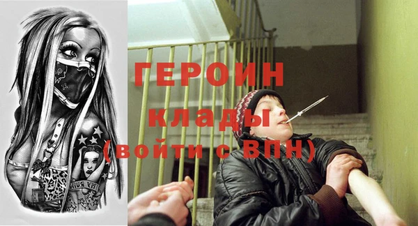 твердый Зеленодольск