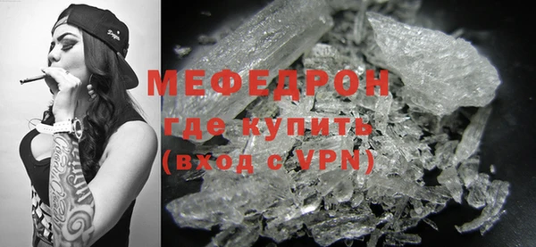 кокаин колумбия Елизово