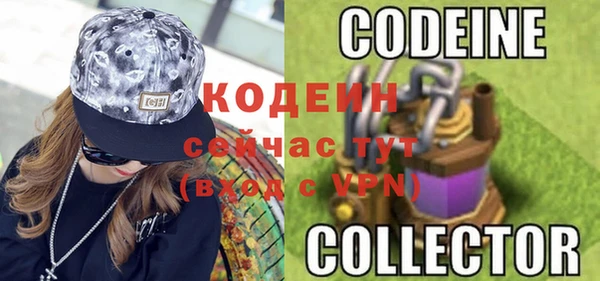 а пвп мука Заволжье