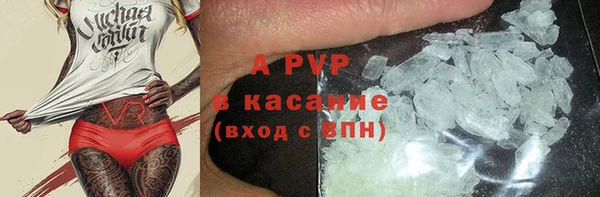 кокаин перу Елабуга