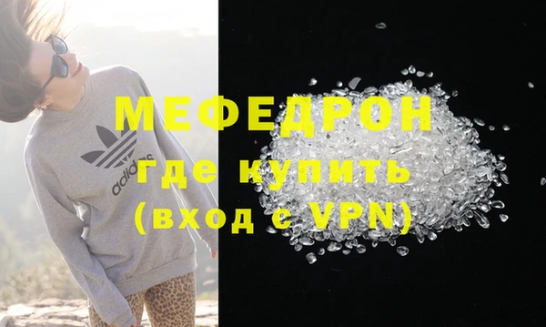 кокаин колумбия Елизово